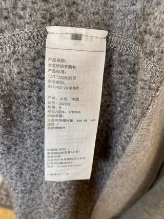 Sudadera hollister