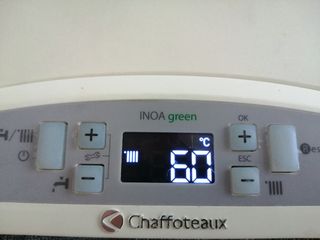 Caldera CONDENSACIÓN 24Kw