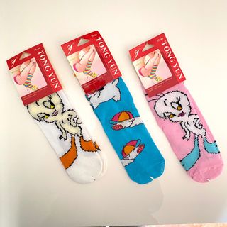 Nuevo. Ropa. Pack a estrenar. Talla 35-40