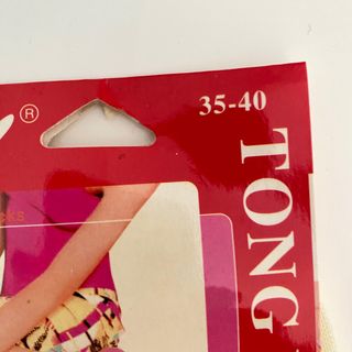 Nuevo. Ropa. Pack a estrenar. Talla 35-40