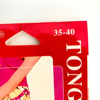 Nuevo. Ropa. Pack a estrenar. Talla 35-40