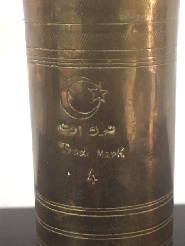 Molinillo latón Arabe