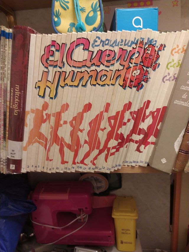 el cuerpo humano en dvd