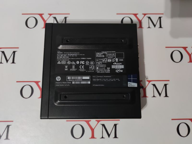 HP PRODESK 600 G2 DM ( MINI PC ) afbeelding 4