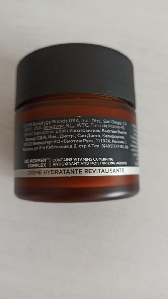 Recharging Hydrating Cream 60ml