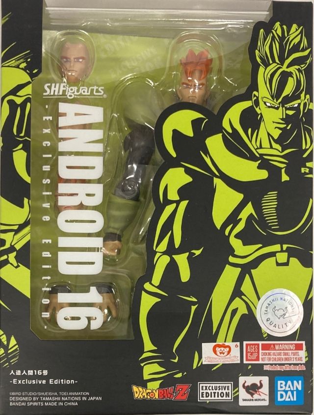 Androide Número 16 Event Exclusive Sh Figuarts