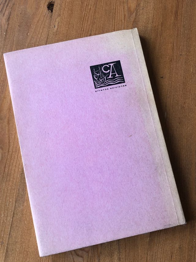 Isidoro Máiquez José Rodriguez Cánovas