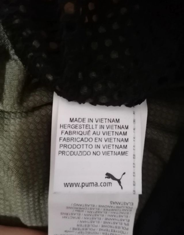 Canotta sportiva Puma