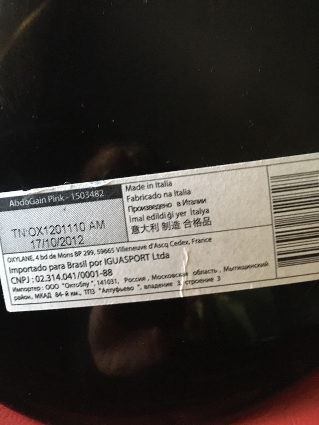 Flor abdominales del Decathlon