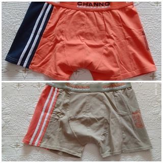 2 Boxer
