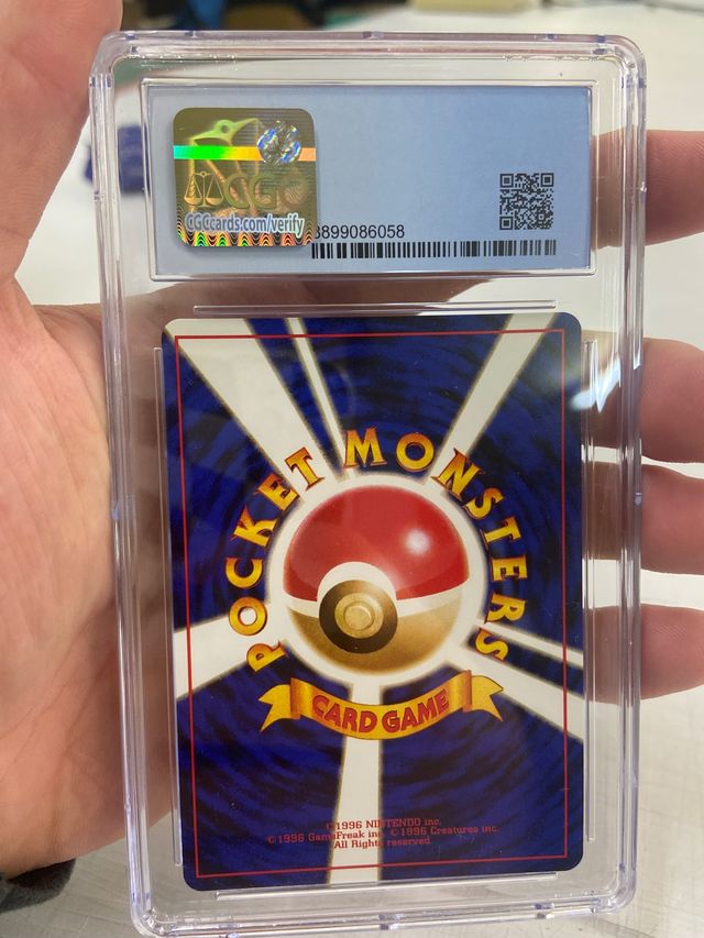 Carta pokemon charmander