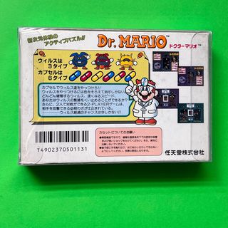 DR MARIO NINTENDO FAMICOM JAP