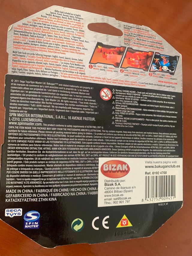 Bakugan. Gundalian Invaders a estrenar