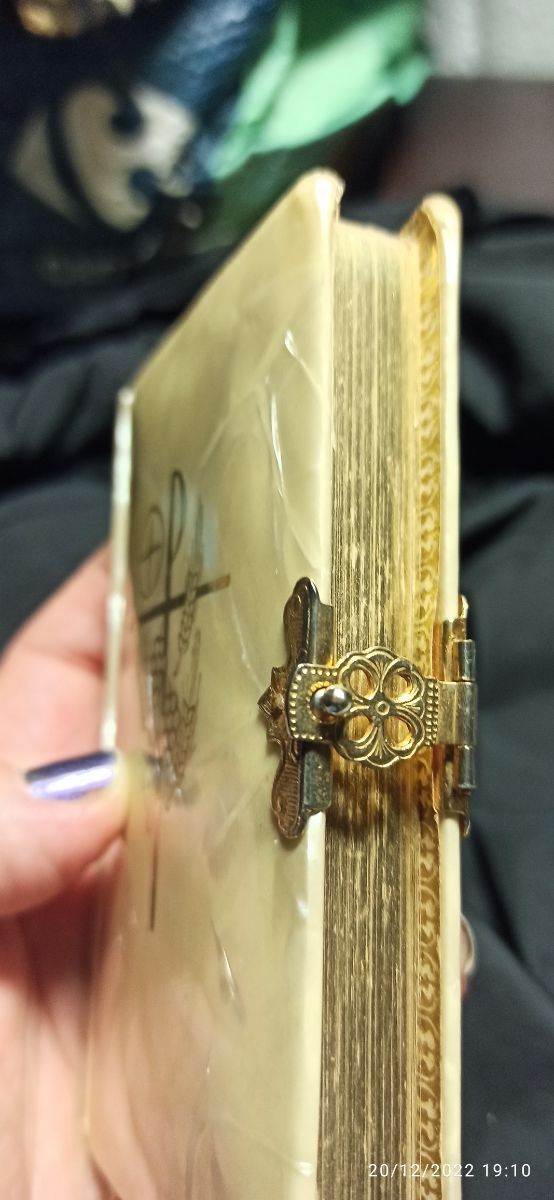 Libro comunión nacar i oro