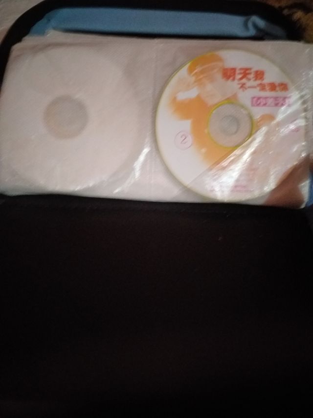 Disegni CD in cinese