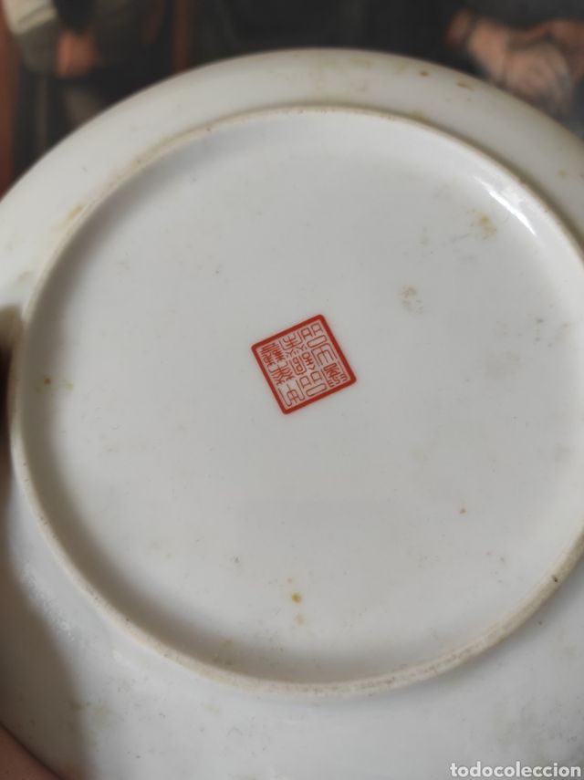 Bel piatto in porcellana cinese