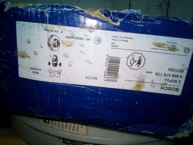 discos de freno Mazda 5