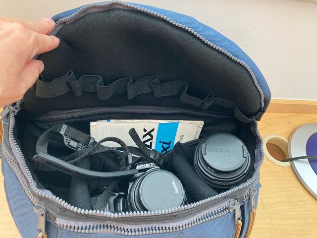 Máquina hacer fotos Minolta