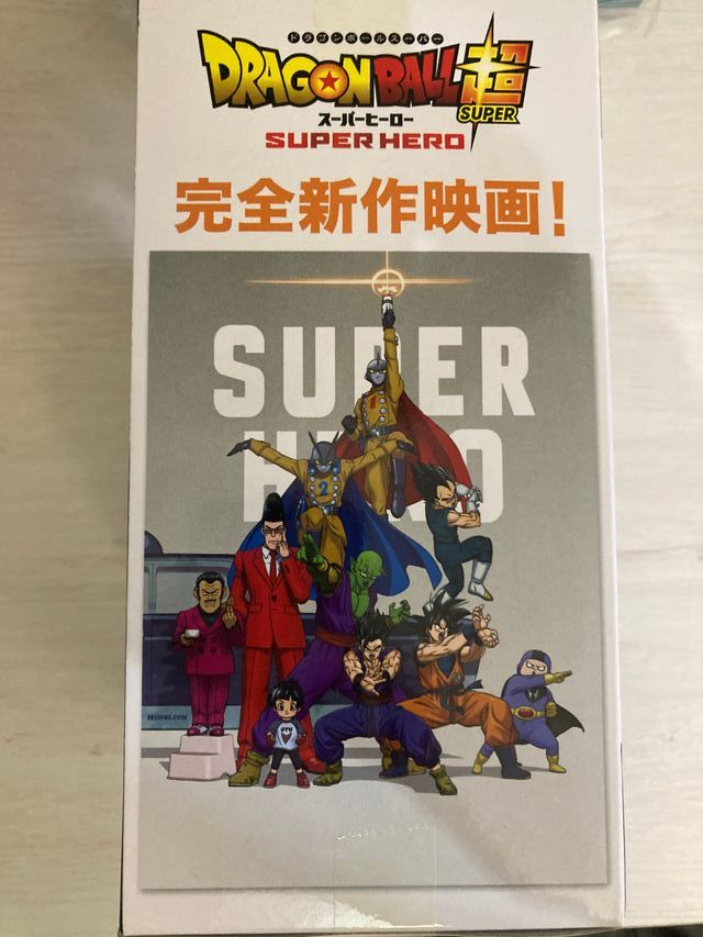 Figura exclusiva Dragon Ball Super Hero Goku