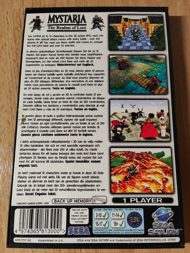 Mystaria: The Realms of Lore para Sega Saturn.