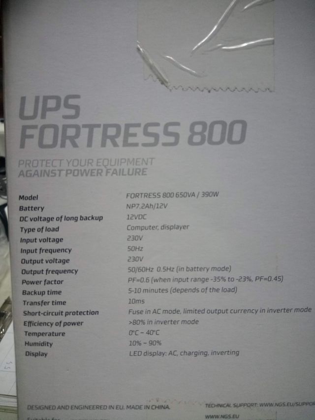 S.A.I. ORDENADOR 600W