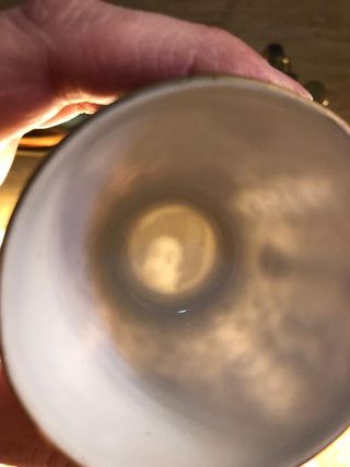 JUEGO DE TÉ / CAFÉ JAPONES