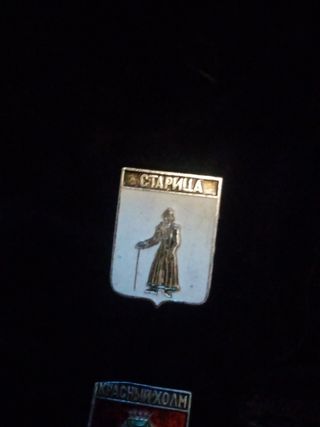 pins / broches de insignias rusas vintage 