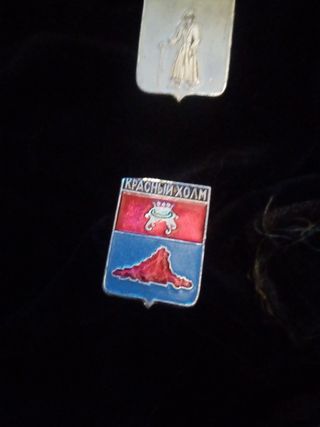 pins / broches de insignias rusas vintage 