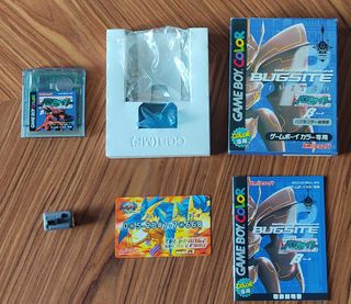 Completo Bug-Site Beta Game Boy Color Japon