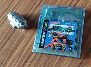 Completo Bug-Site Beta Game Boy Color Japon