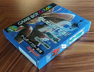 Completo Bug-Site Beta Game Boy Color Japon