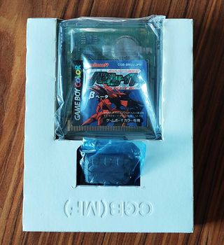 Completo Bug-Site Beta Game Boy Color Japon