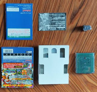 Completo Bug-Site Beta Game Boy Color Japon