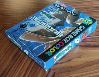 Completo Bug-Site Beta Game Boy Color Japon