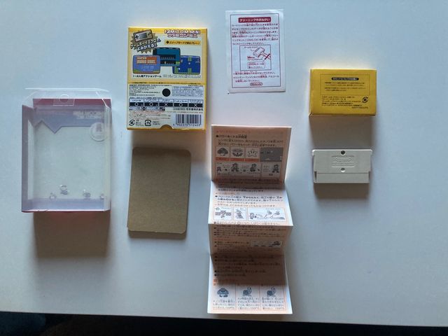 Super Mario Bros 3 mini Game Boy Advance Nintendo