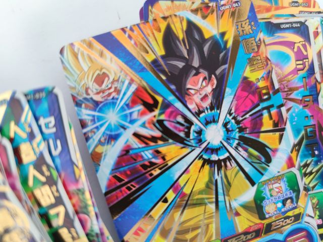 Cartas Dragon Ball Heroes UGM 1 (C y R) + Regalo