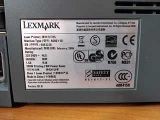 IMPRESORA SIN FUNCIONAMIENTO LEXMARK E120n