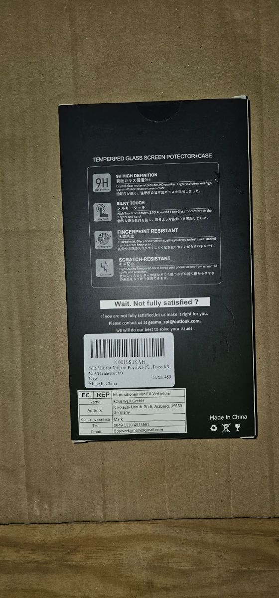 protector de pantalla