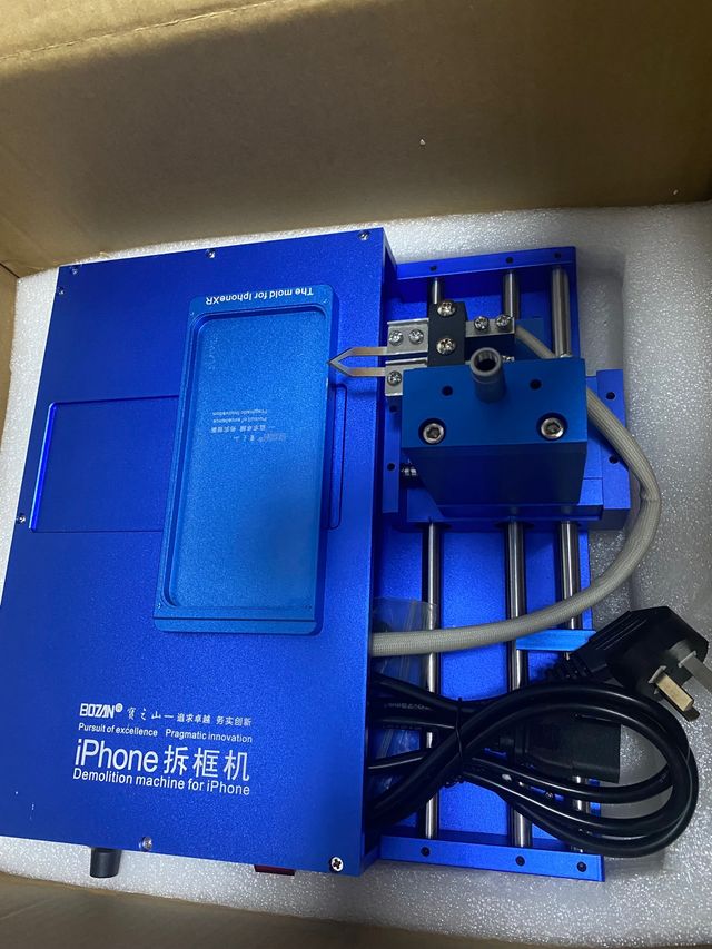 Maquina relaminado de pantallas