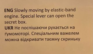 Cosechadora UGEARS. Madera