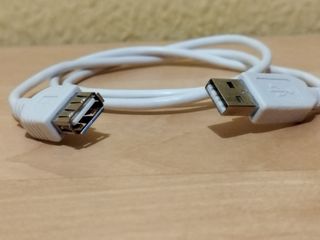 Prolongador cable USB blanco