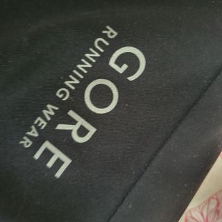 Chaqueta Gore windstopper running/ciclismo