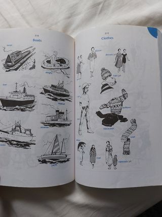 New Student's Dictionary