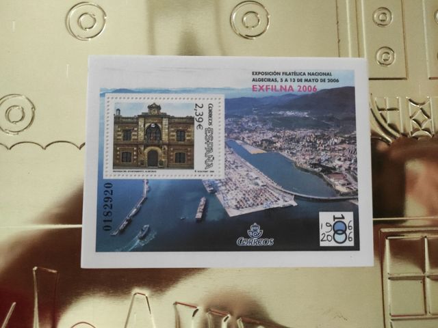 Hoja Bloque España. EXFILNA'2006.