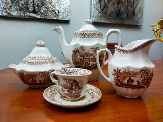 Gioco del caffè La Cartuja