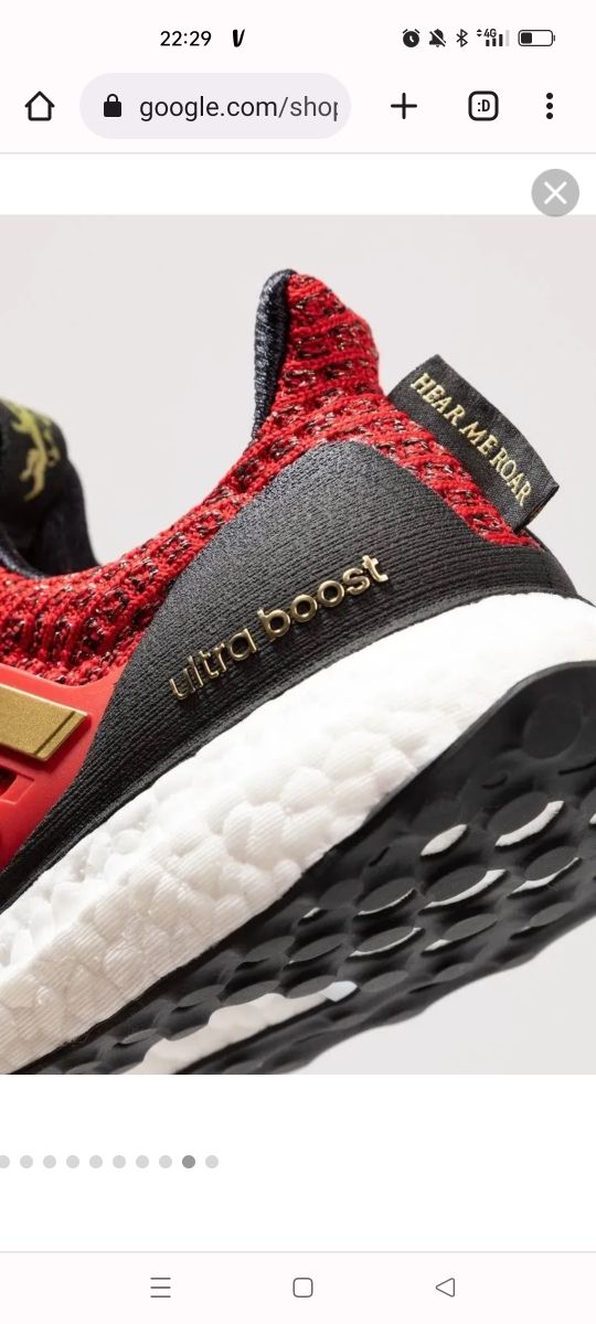 Adidas Zapatilla Ultraboost x Game of Thrones