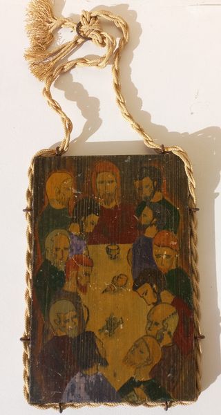 Retablo madera cromado última cena. Muy antiguo