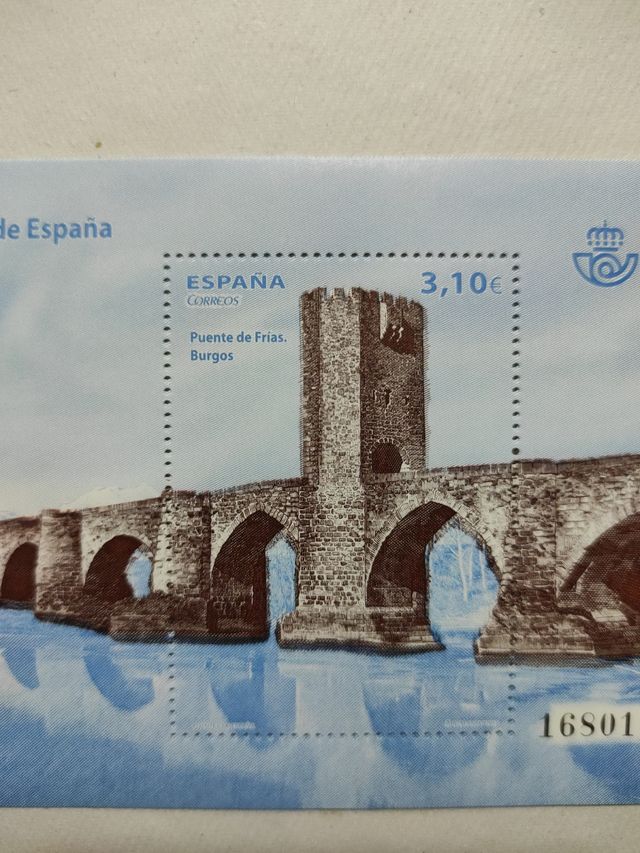 Hoja Bloque Puentes de España. Puente de Frías