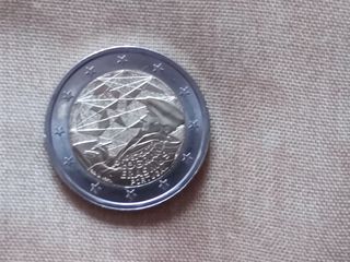 2 euros euro Portugal 2022 Erasmus SC