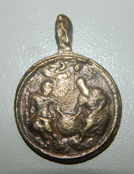 Medalla religiosa Siglo XVII San Felipe Neri.